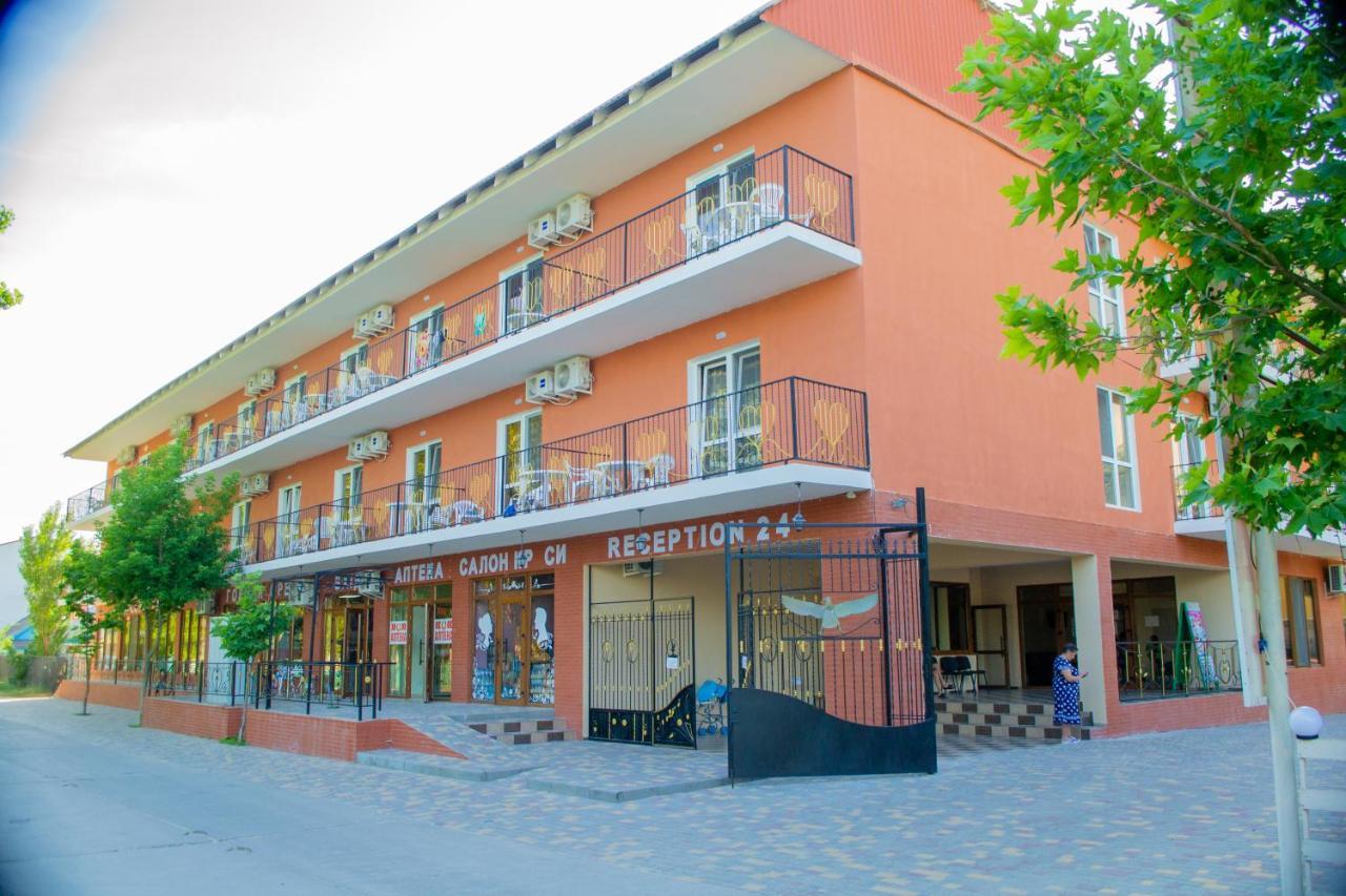 База Отдыха Горный Орел Zatoka Exterior photo